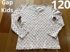 GAP kids ロンT 長袖Tシャツ　120 女の子　ピンク　ドット　水玉