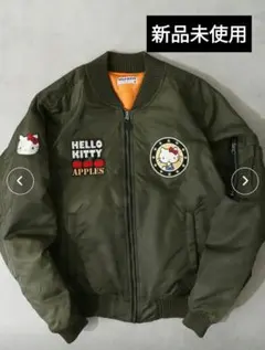 Item thumbnail for item 3ac6f62d-af52-4c69-8423-d2201c22a2c7