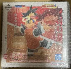 YKurama様 リクエスト 2点 まとめ商品