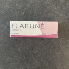 Snow Man 渡辺翔太 フラルネ リップバー S ALBION アルビオン