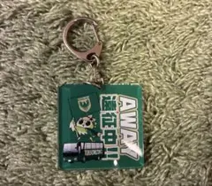 東京ヴェルディ アウェイ限定グッズ　アウェイキーホルダー　リヴェルン