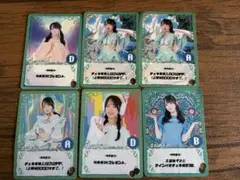 Merry BAD TUNE 久留あずさ 使用済みバチュンカード 6枚