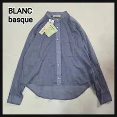 [新品タグ付き]BLANC basque コットンシャツ パールボタン 38のサムネイル