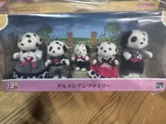 ダルメシアンファミリー 5体セット