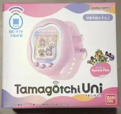 オーロラピンク 24時間以内匿名発送】 【新品未開封 たまごっちuni オーロラ たまごっちユニ Pink Aurora Uni Tamagotchi 新品未開封 その他