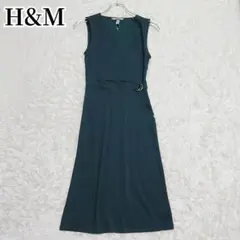 エイチアンドエム　H&M ノースリーブロングワンピース　グリーン　無地　大人