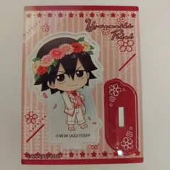 弱虫ペダル　アクリルスタンド　新開悠人　ミニキャラ