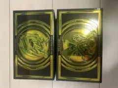 遊戯王OCG デュエルモンスターズ ストレージボックス2個セット
