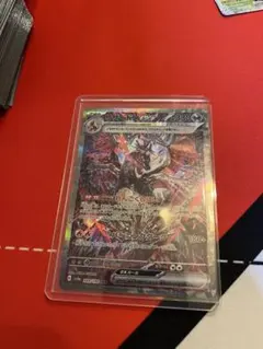 Item thumbnail for item f0452ea5-c9cb-4c3a-9d9f-837959af25cc