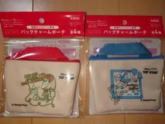 KIRIN トイ・ストーリー バッグチャームポーチ 2個セット