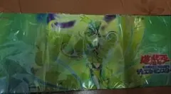 遊戯王【海外限定】希少　御巫舞踊－迷わし鳥 プレイマット　ハーフサイズ　未開封のサムネイル