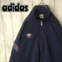 【希少】 90s アディダス ジャージ デサント製 紺 赤 白 青 L M 古着