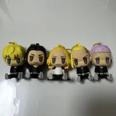 東京卍リベンジャーズ　お座りラバーマスコット　5個セット