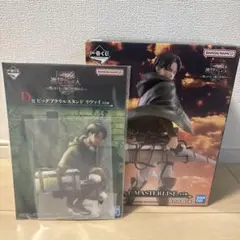 一番くじ 進撃の巨人 ～獣の巨人は俺が仕留める～ B賞 リヴァイ & D賞