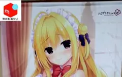 2026年最新】ハミダシクリエイティブの人気アイテム - メルカリ