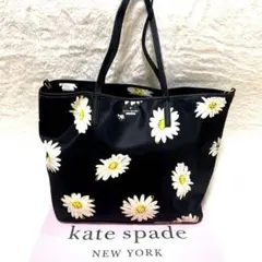 ケイトスペード　トートバッグ　マザーズバッグ　デイジー