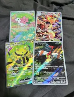 ヤ*タ様 ポケモンカード ヒビキのバクフーンARなど 熱風のアリーナ まとめ売り