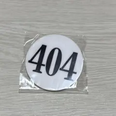 クラピカ ナンバープレート 404