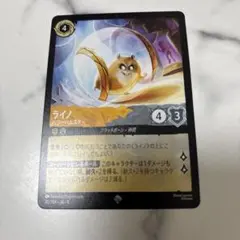 34123412様 リクエスト 2点 まとめ商品