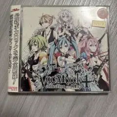 2026年最新】くるりんご cdの人気アイテム - メルカリ