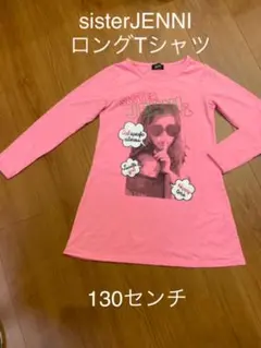 sister JENNI ロングTシャツ