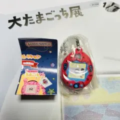 大たまごっち展 まるっち ミニチュアチャームコレクション 30th