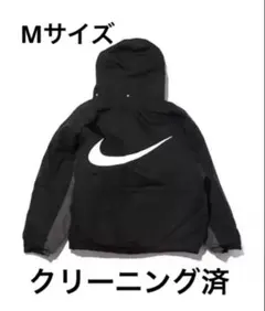 Nike ダウンジャケット
