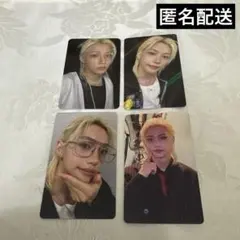 2025年最新】Straykids フィリックス ラントレの人気アイテム