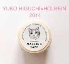 Item thumbnail for item 656f0b99-f492-4f8a-a163-ee2eb74648f9