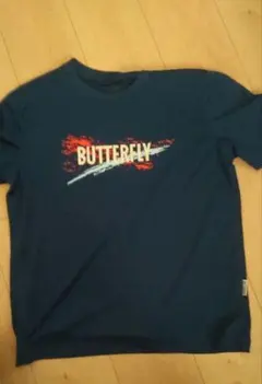 Butterfly　ウェア　練習着　S　メンズ