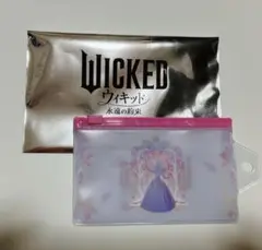 Item thumbnail for item 8eaa7a3c-7e2a-4873-9c22-a21d8d350394