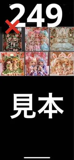 Item thumbnail for item 0e4ea6bc-6f49-40c1-83ff-5f9b06a5433b