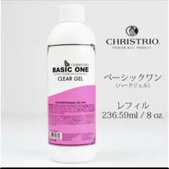 限定セール！クリストリオベーシックワン♡236ml 三本セット クリストリオ ベーシックワン♡236ml - メルカリ