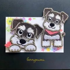 2025年最新】ミニチュアシュナウザー表札の人気アイテム - メルカリ