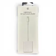 未使用 Apple 純正 Lightning SDカードカメラリーダー スマホ