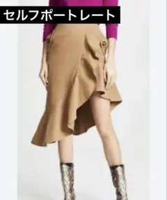 セルフポートレート　アシンメトリー　タイトスカート　ベージュ　アイボリーのサムネイル
