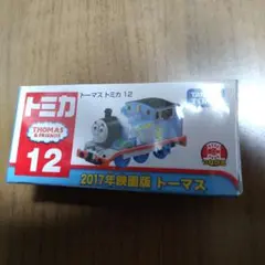 トーマス トミカ 02 エドワード Amazon | タカラトミー(TAKARA TOMY) トミカ トーマス 01 | ミニカー