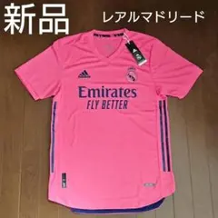 Y-3 レアル・マドリード 170周年記念 ユニフォーム - メルカリ