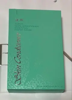 アルビオン　スキコンマスク　1箱8枚入り