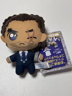 2026年最新】長野県警 ぬいぐるみの人気アイテム - メルカリ