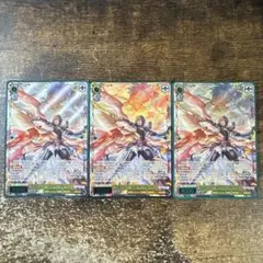グランブルーファンタジー 荘重たる十二枚羽 サンダルフォン SR 3枚セットのサムネイル