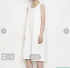 TUTIE.ツチエコットン天竺ノースリーブワンピース