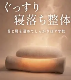 Item thumbnail for item 94c4321f-779a-473a-b734-26c40cff1ee9