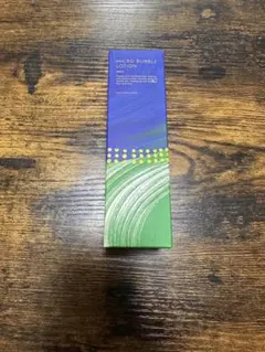 マイクロバブルローション マキアレイベル ナック株主優待