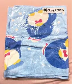 サンリオ 当りくじ タキシードサム フェイスタオル