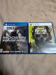 Call of Duty: Modern Warfare & 2 PS4/PS5