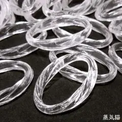 c2743 ツイスト オーバルパーツ クリア 30個【クリアパーツ ひねり】