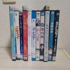 邦画　レンタル落ちDVD　まとめ売り③