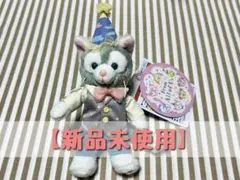 ダッフィー&フレンズ From All of Usぬいぐるみバッジ ジェラトーニ