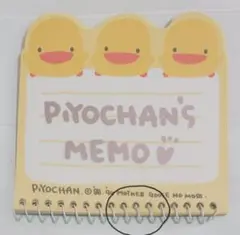 Item thumbnail for item 36244ac2-c4d0-4422-9a41-ac5fa8bea04a